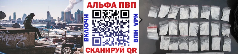 Купить ГАШИШ СК Мефедрон Каннабис КОКАИН Усть-Джегута