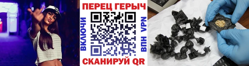 Героин Афган  Купить  Усть-Джегута 