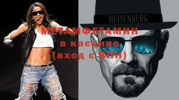 дживик Киреевск