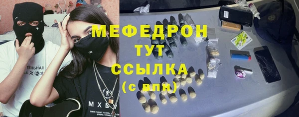 марки nbome Кинешма