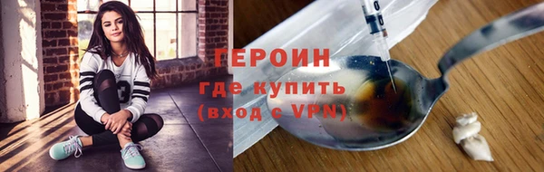 дживик Киреевск