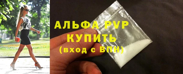 герыч Киренск