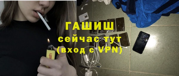 герыч Киренск