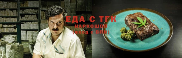 дживик Киреевск
