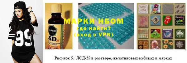дживик Киреевск
