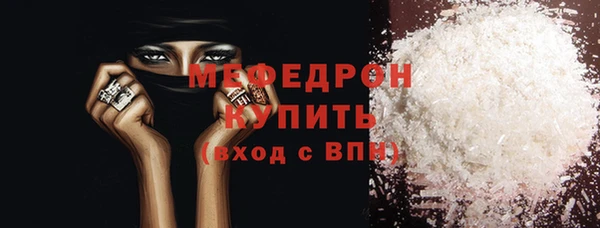 герыч Киренск