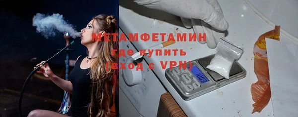 дживик Киреевск