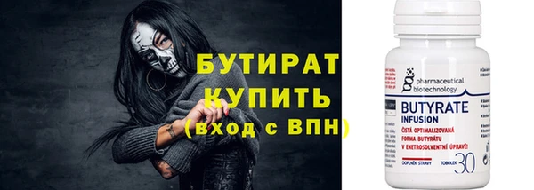 дживик Киреевск