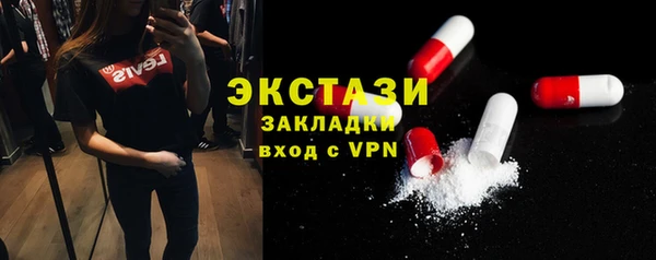 герыч Киренск
