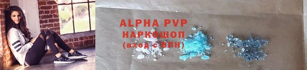 марки nbome Кинешма