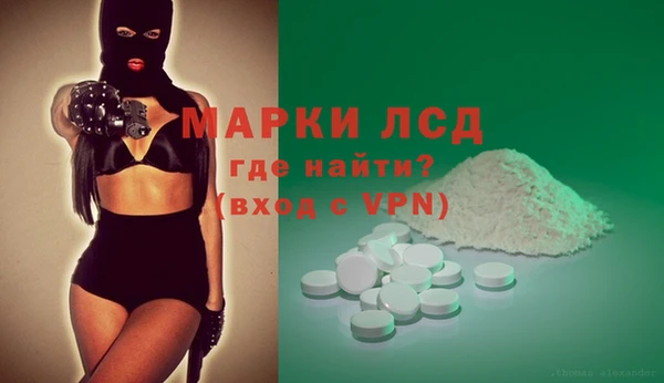 герыч Киренск