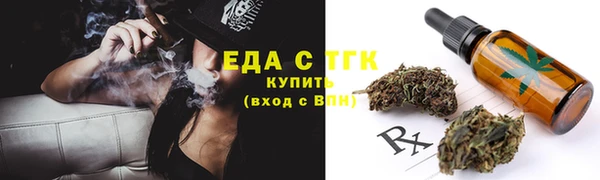 герыч Киренск