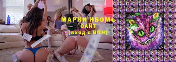герыч Киренск