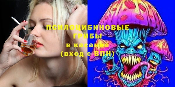 герыч Киренск