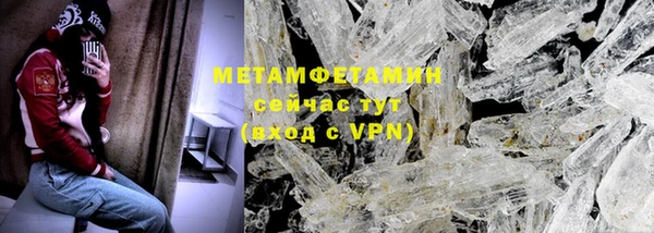 герыч Киренск