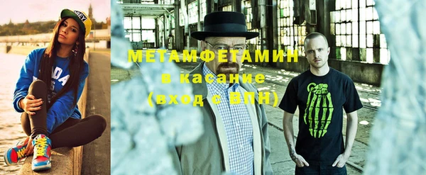 герыч Киренск