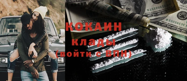 герыч Киренск
