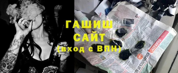 марки nbome Кинешма