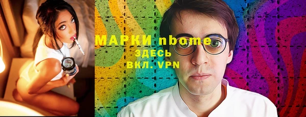 дживик Киреевск