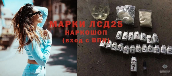 герыч Киренск