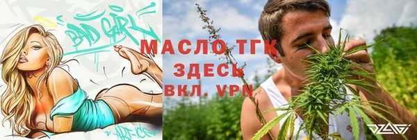 герыч Киренск