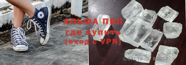 марки nbome Кинешма