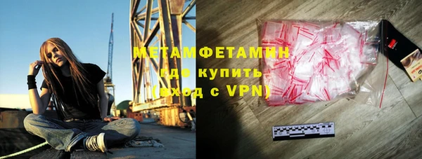 марки nbome Кинешма