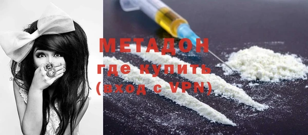 марки nbome Кинешма
