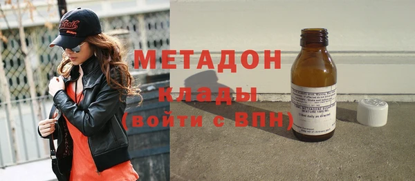 герыч Киренск