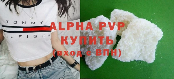 марки nbome Кинешма