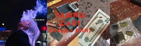 марки nbome Кинешма