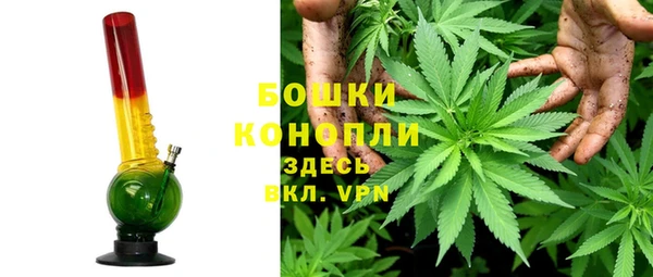 герыч Киренск